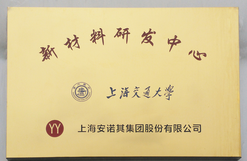 1717725419527009525.png 微信圖片_20240607093302.png