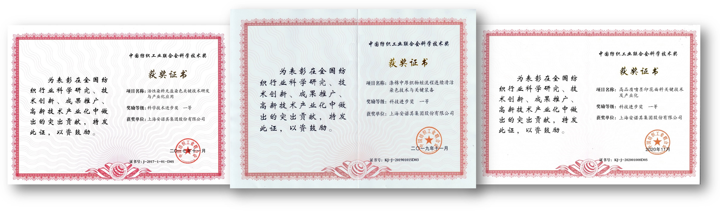 1717727043846020758.jpg 1645689990449089528.jpg