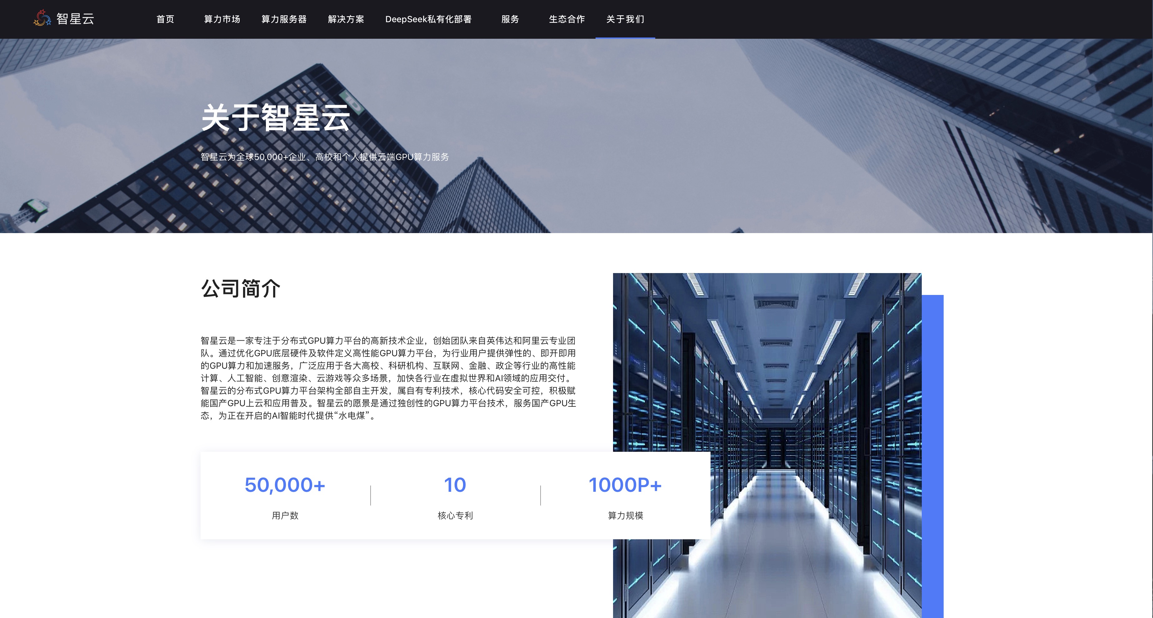 1744077171120052375.jpg 微信圖片_20250407153029.jpg