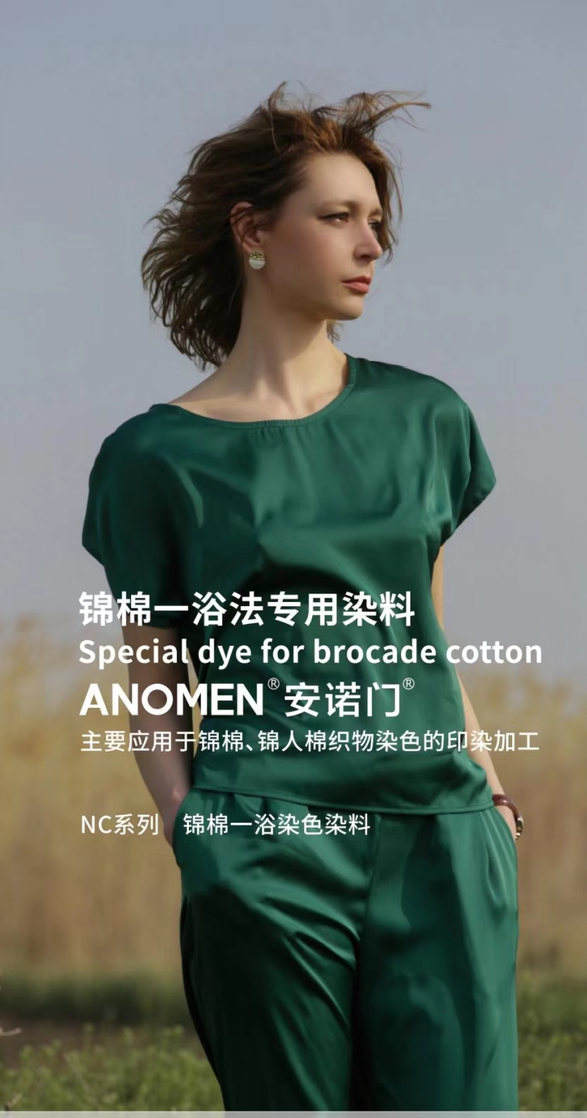 1744267906569069332.jpg 微信圖片_20250310150442.jpg