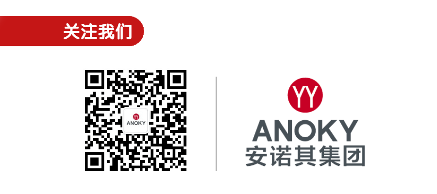 1744271795630087112.gif 集團公眾號二維碼.gif